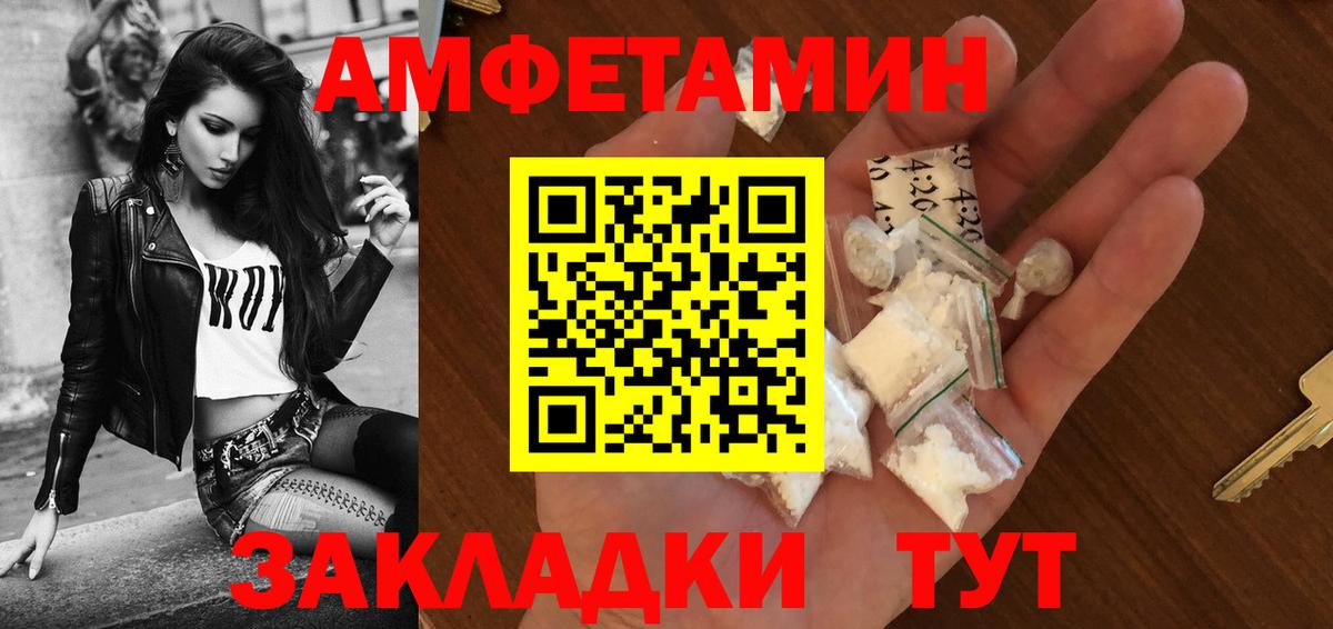 Где купить  LSD-25  ГЕРОИН  Кокаин  Медногорск  Меф МЯУ МЯУ   ГАШИШ  МЕФ  Вход с VPN 