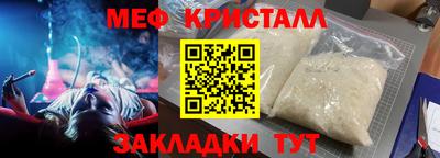 ALPHA-PVP Усть-Илимск