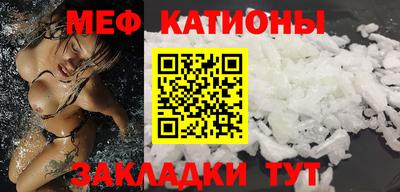 MDMA Тулун