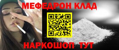 jwh Туймазы