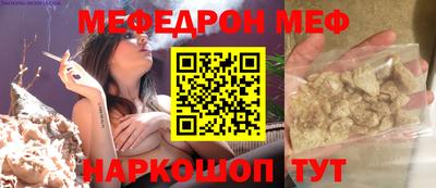 ALPHA-PVP Усть-Илимск