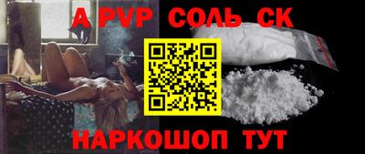 MDMA Усть-Джегута