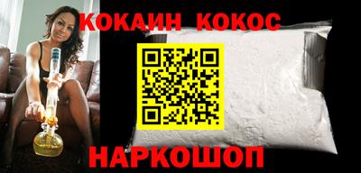 экстази Уссурийск