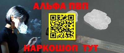 MDMA Усть-Джегута