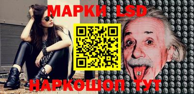 MDMA Усть-Джегута