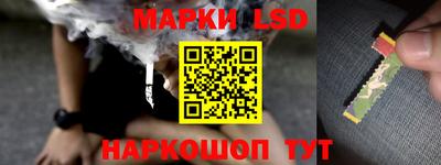 MDMA Усть-Джегута