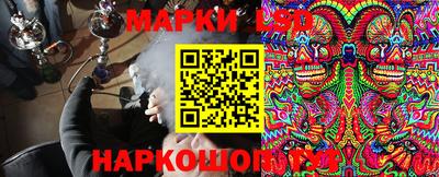 ALPHA-PVP Усть-Илимск