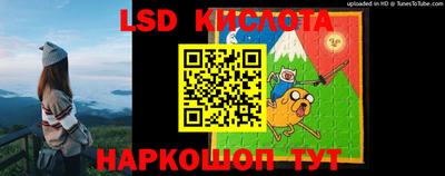MDMA Усть-Джегута