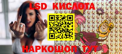 MDMA Усть-Джегута