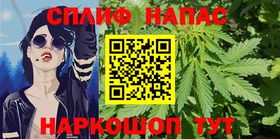 ALPHA-PVP Усть-Илимск
