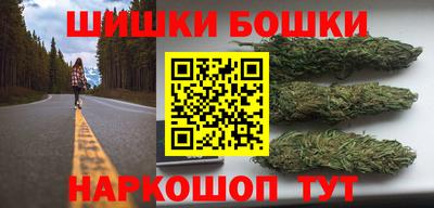 MDMA Усть-Джегута
