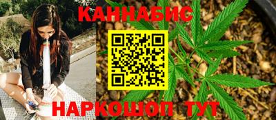 экстази Уссурийск