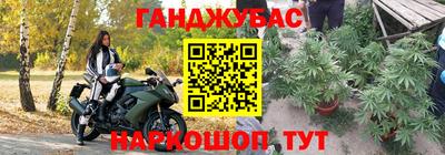 экстази Уссурийск