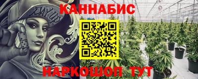 MDMA Усть-Джегута
