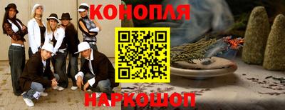 экстази Уссурийск