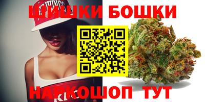 MDMA Усть-Джегута