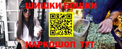 экстази Уссурийск