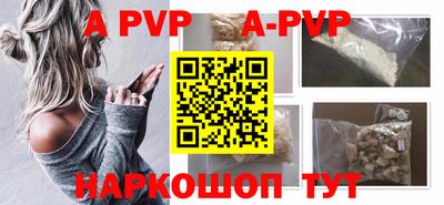 экстази Уссурийск