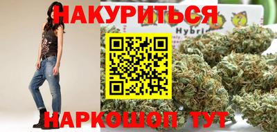 экстази Уссурийск