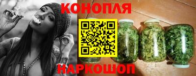 экстази Уссурийск