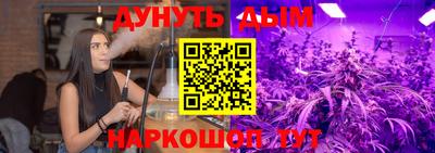 ALPHA-PVP Усть-Илимск