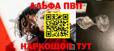 экстази Уссурийск