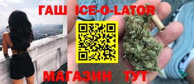 ALPHA-PVP Усть-Илимск