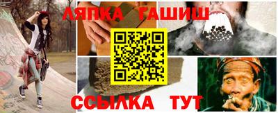 MDMA Усть-Джегута