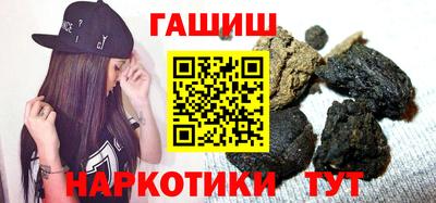 MDMA Усть-Джегута