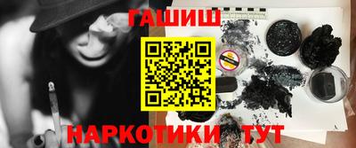 экстази Уссурийск