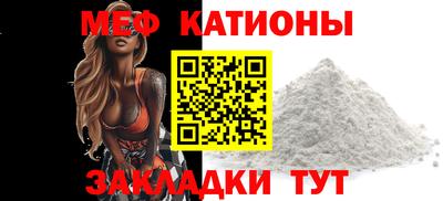 экстази Уссурийск