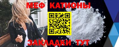 экстази Уссурийск