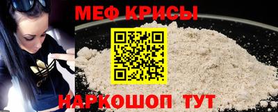 кокаин премиум Тула
