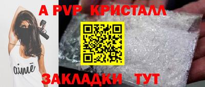 MDMA Усть-Джегута