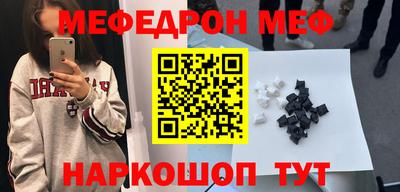 экстази Уссурийск