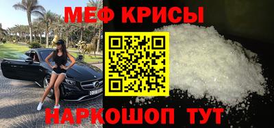 экстази Уссурийск