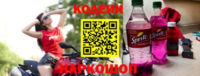 ALPHA-PVP Усть-Илимск