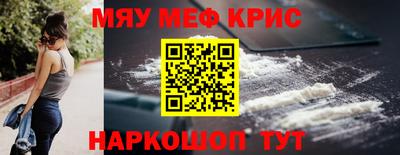 ALPHA-PVP Усть-Илимск